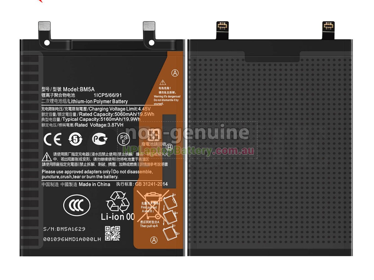 Battery for XiaoMi BM5A laptop