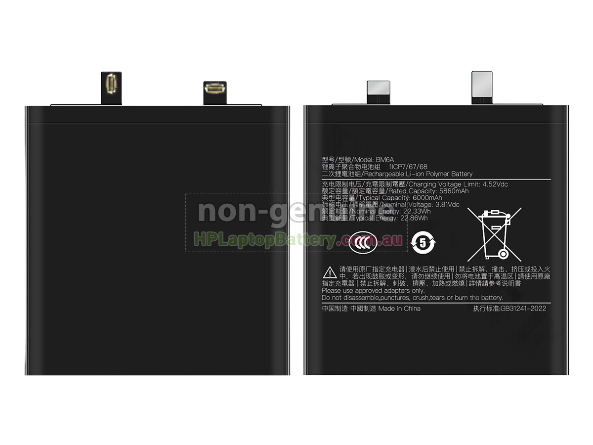 Battery for XiaoMi BM6A laptop