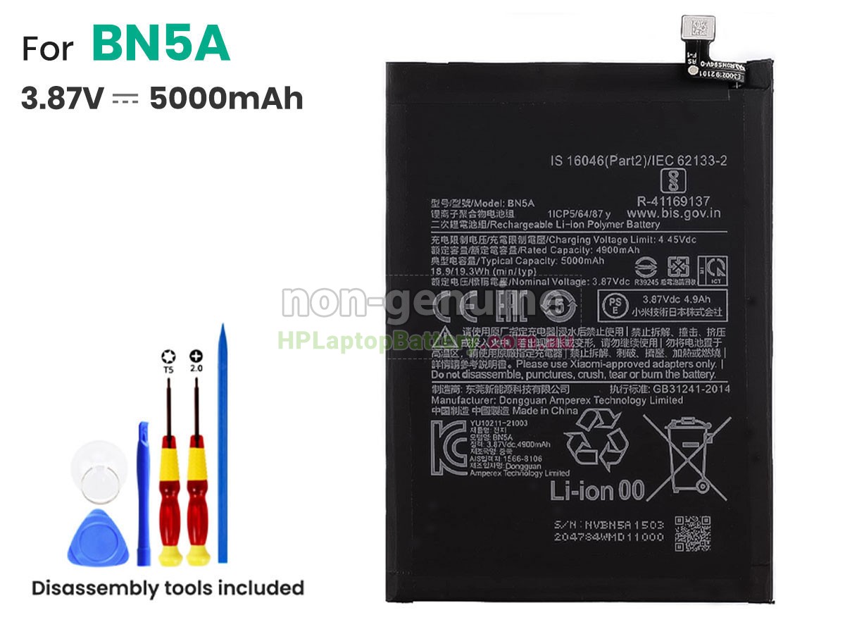 Battery for XiaoMi M2103K19PI laptop
