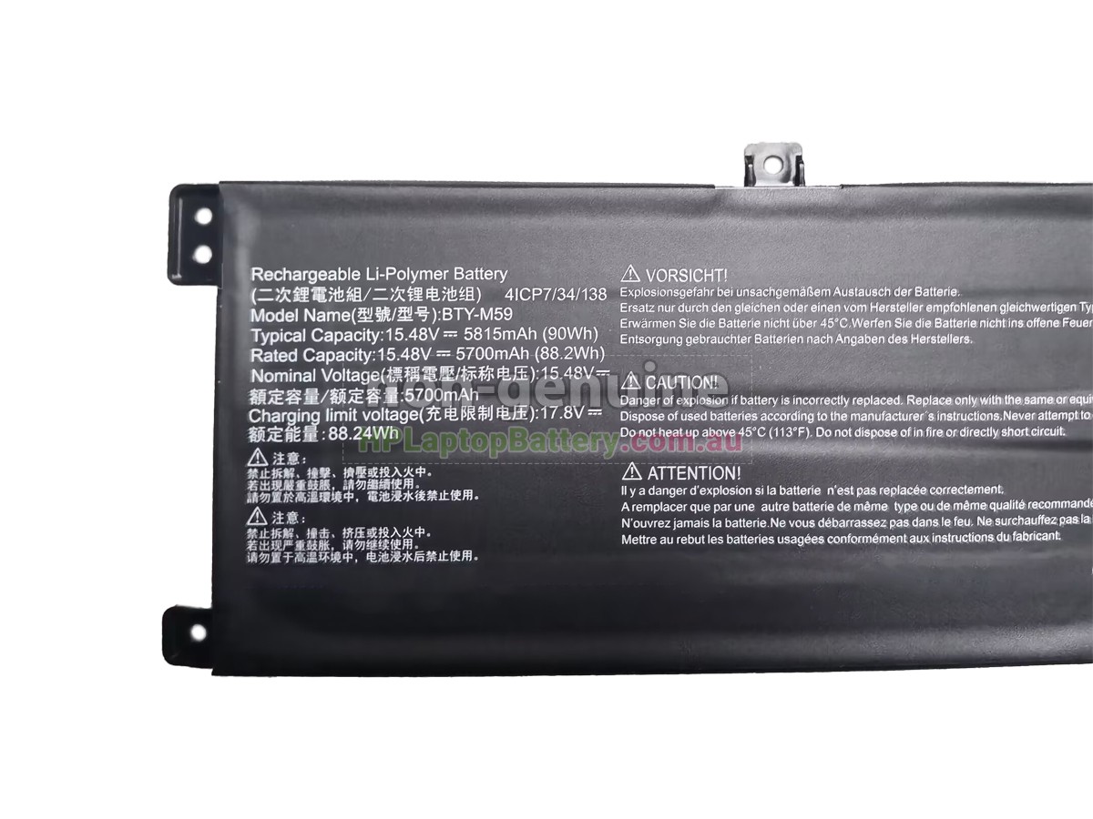 Battery for MSI PULSE 17 AI C1VGKG-061NL laptop