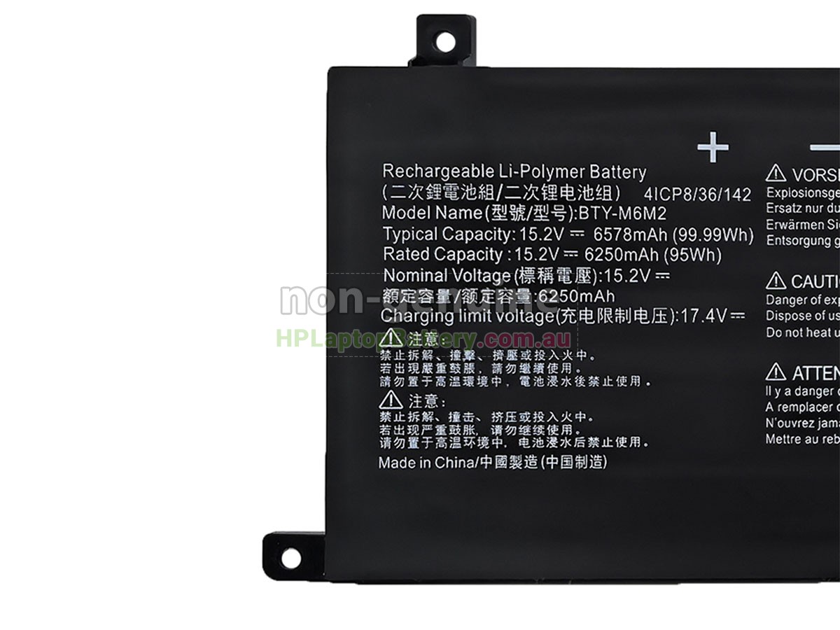 Battery for MSI CREATOR 16 AI STUDIO A1VIG-086ES laptop