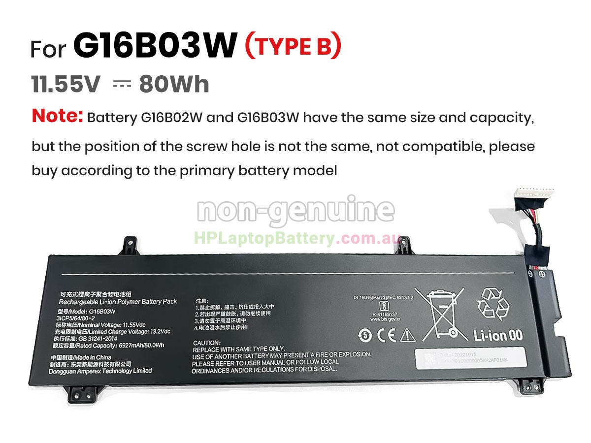 Battery for XiaoMi RMG2213-AD laptop