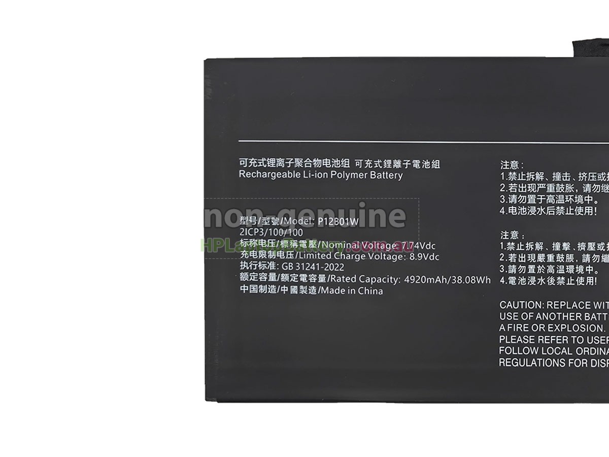 Battery for XiaoMi BOOK S 12.4 laptop