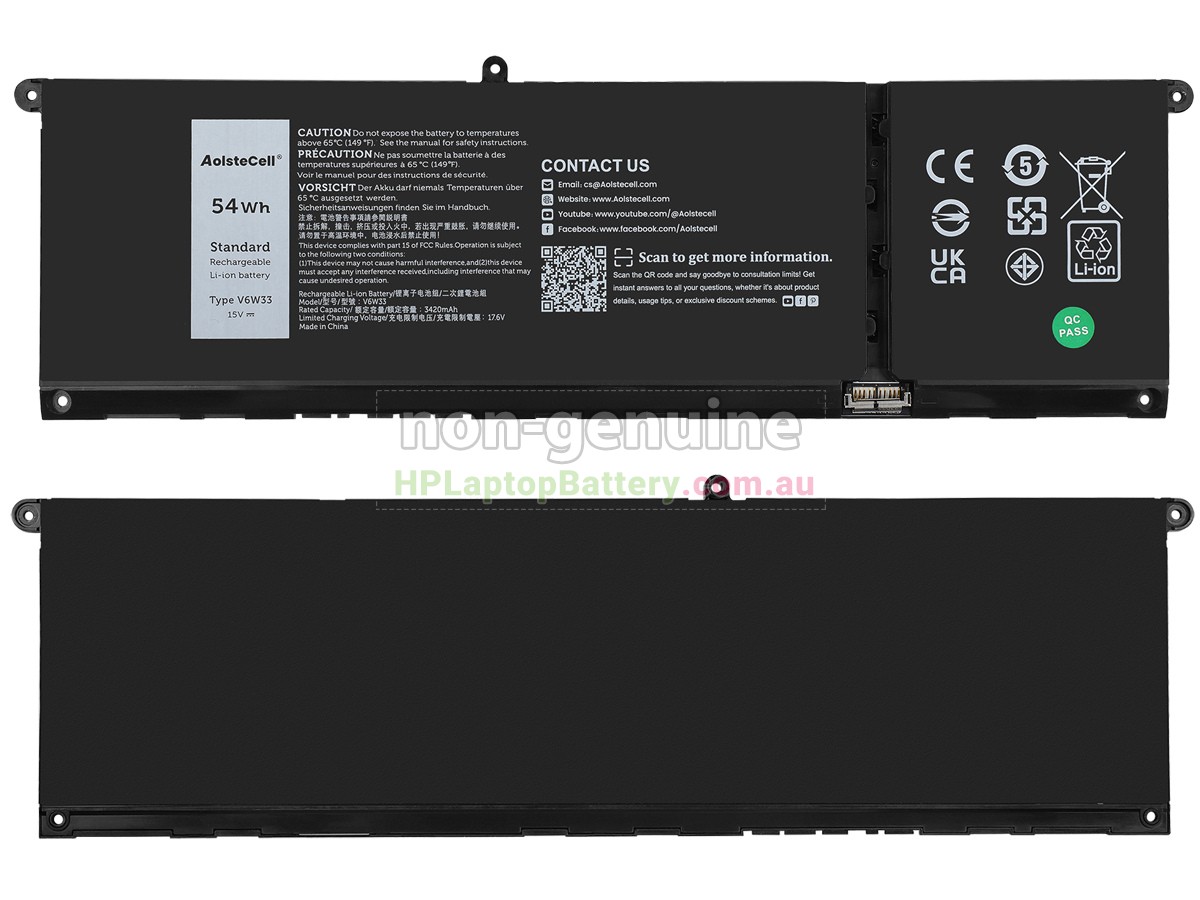 Battery for Dell Inspiron 13 5310 laptop