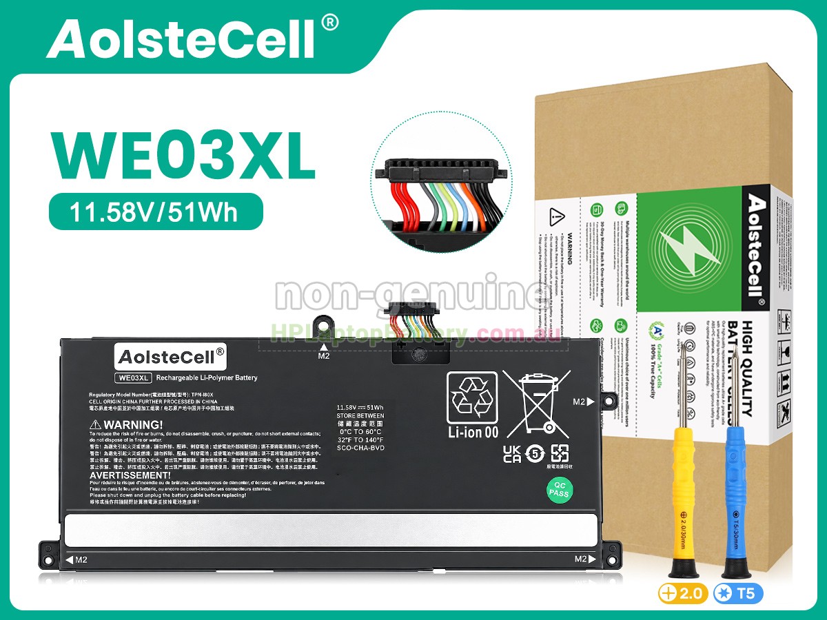 Battery for HP N42388-1E1 laptop