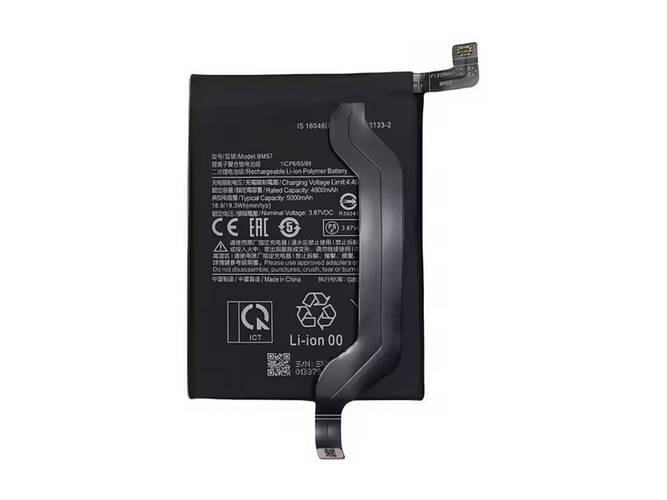 battery for XiaoMi BM57 device,5000mAh replacement XiaoMi BM57 ...