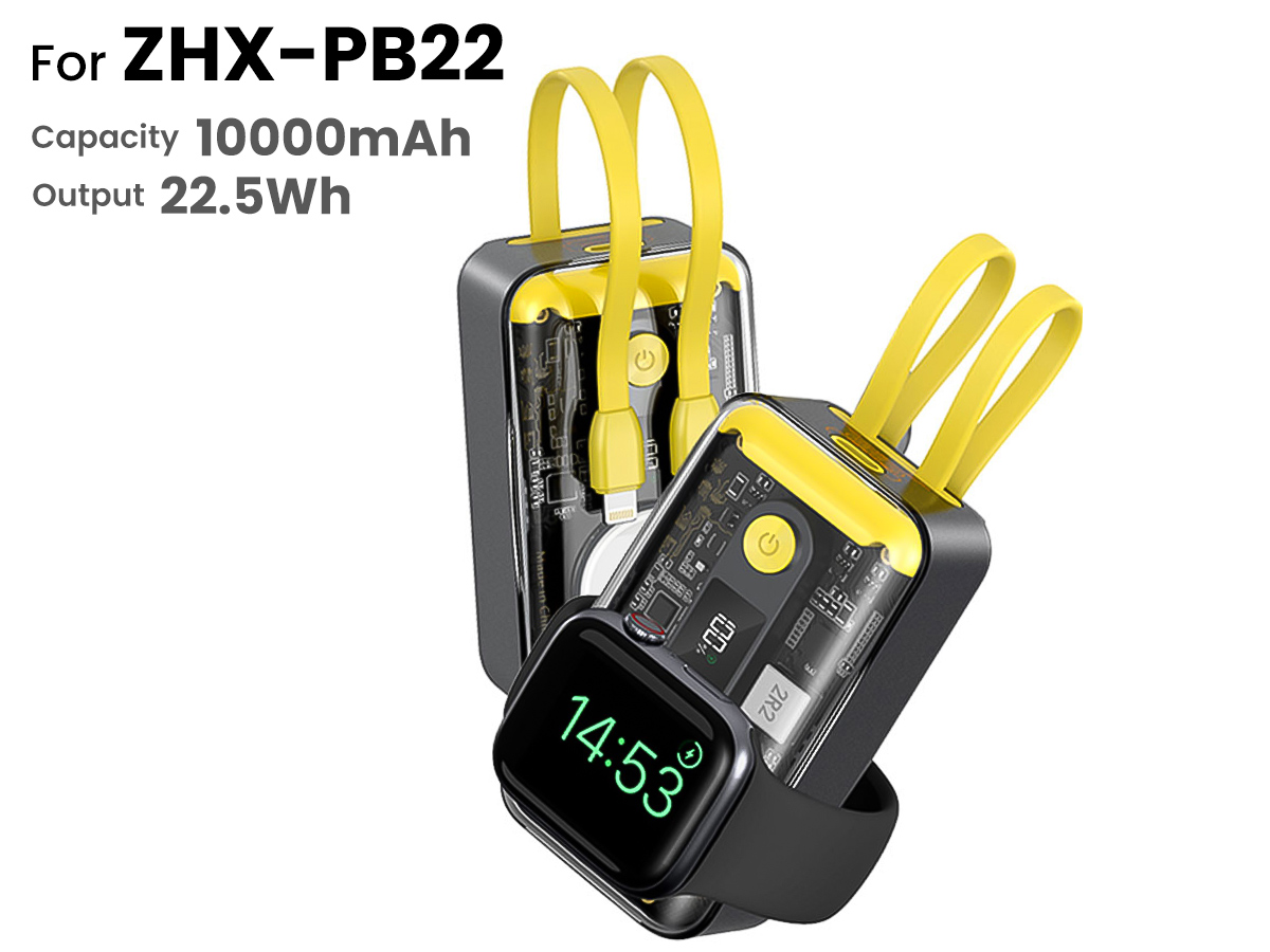 ZHX-PB22 Power Bank